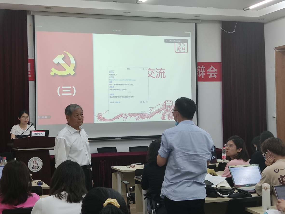BWIN亚洲