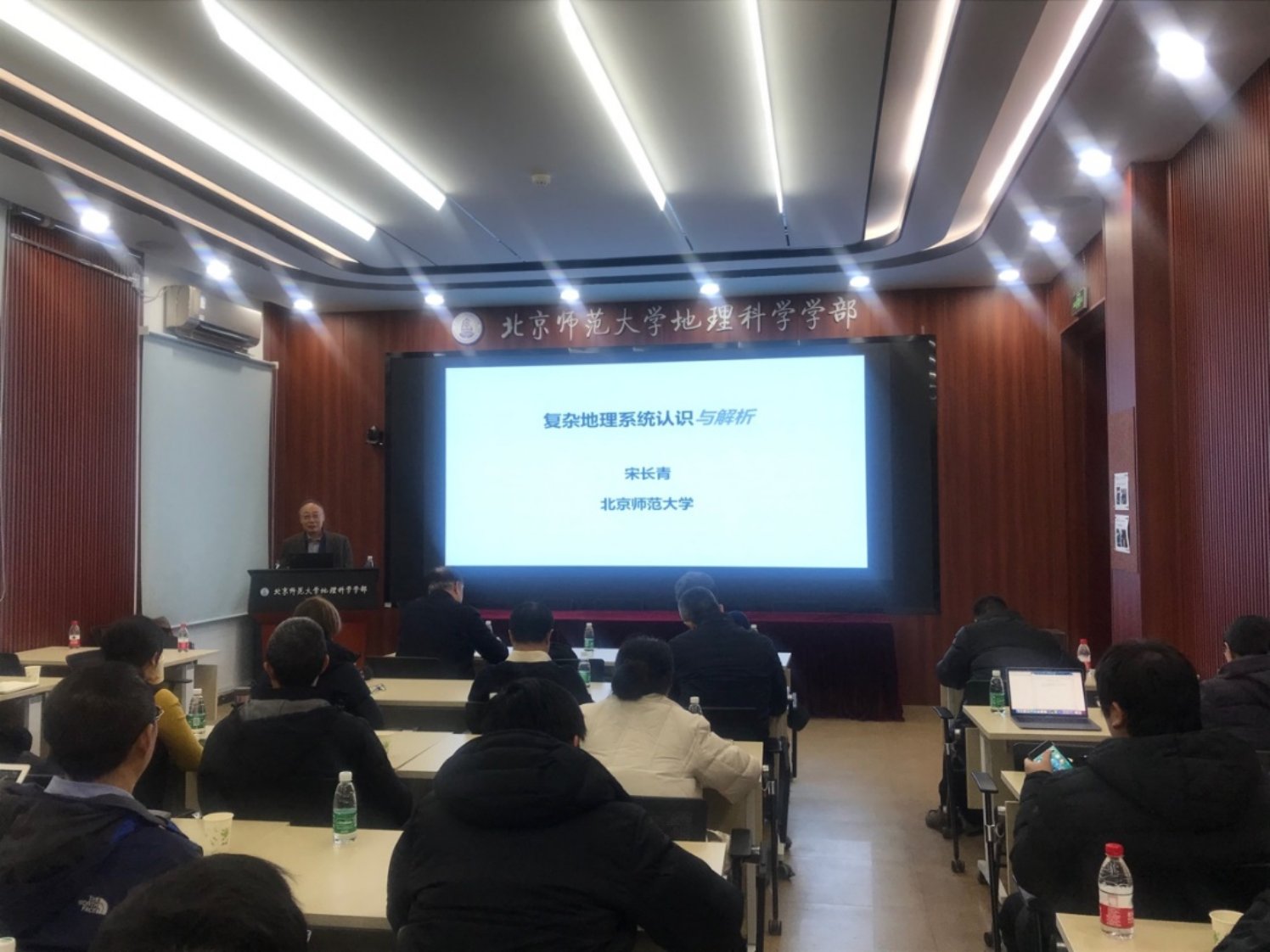 BWIN亚洲