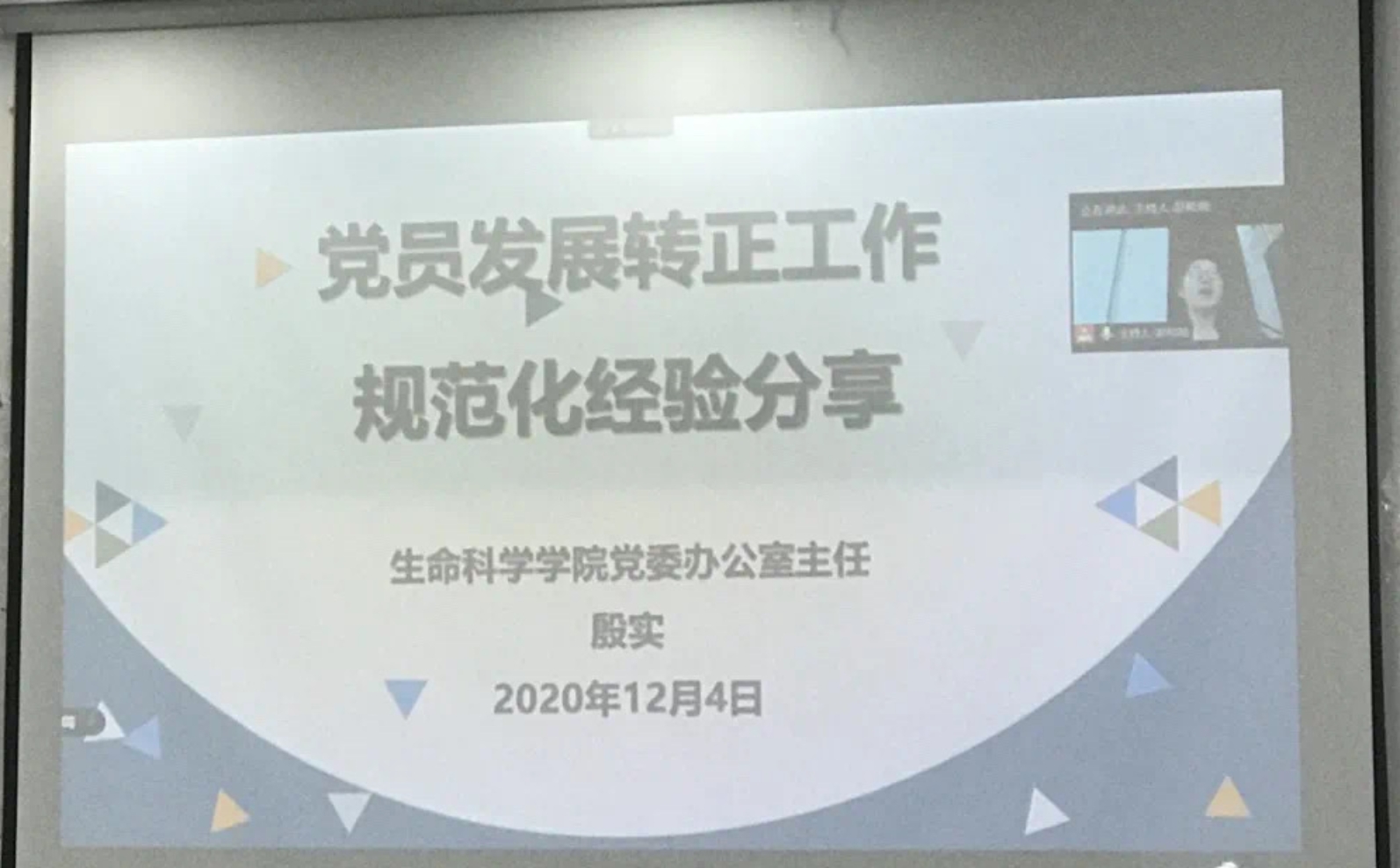 BWIN亚洲