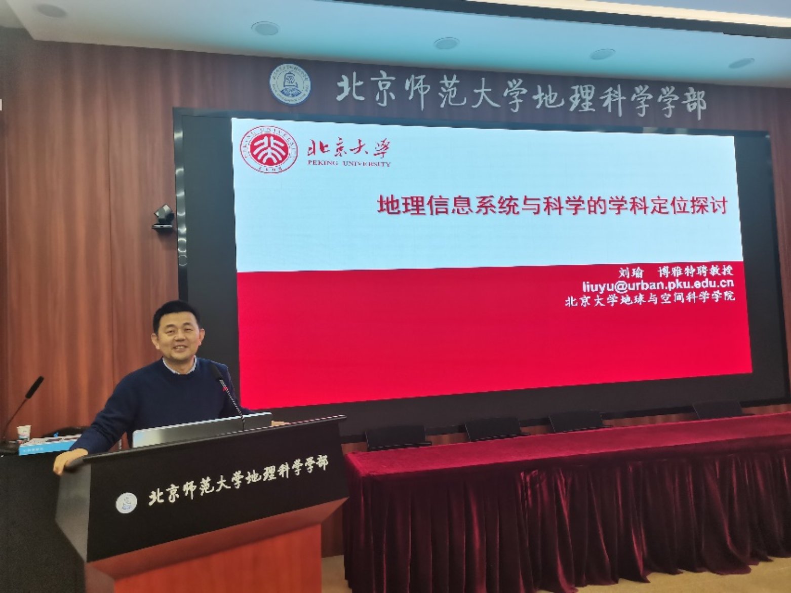 BWIN亚洲