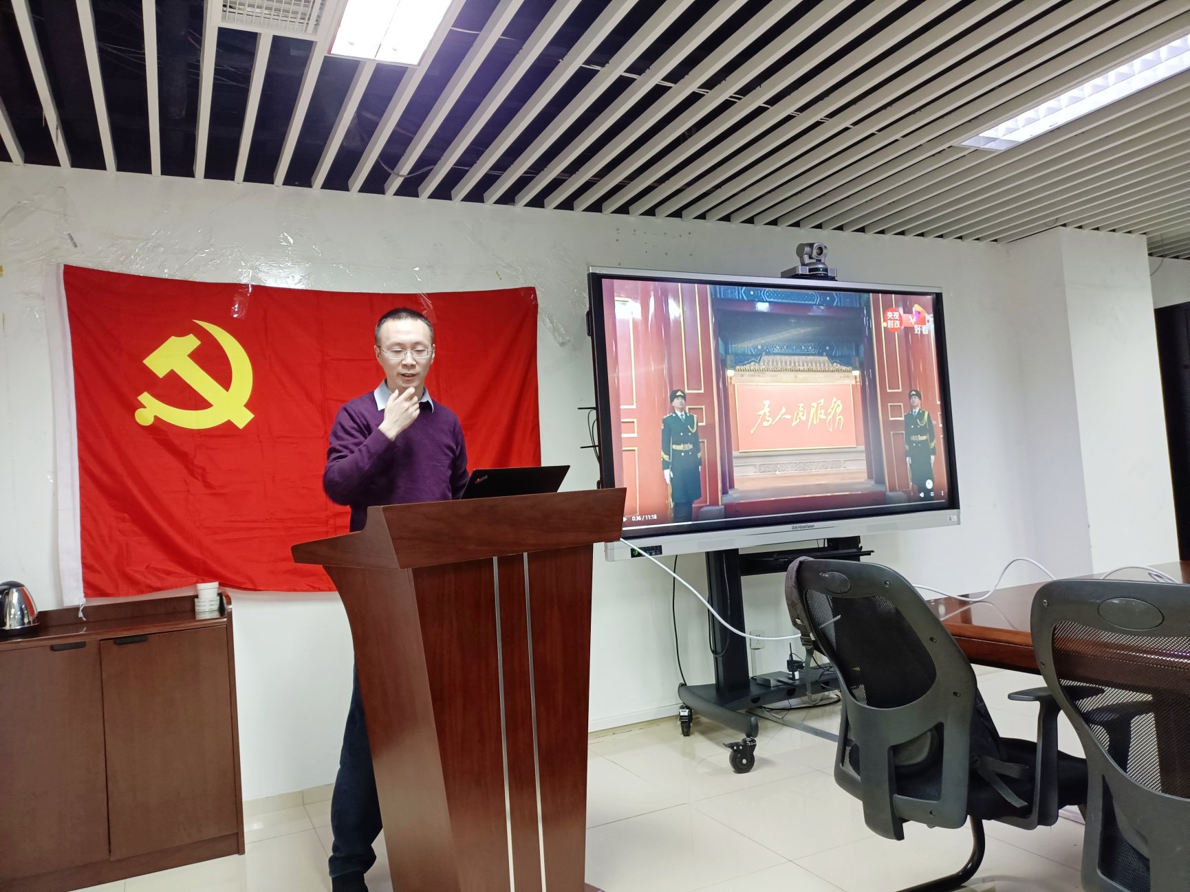 BWIN亚洲