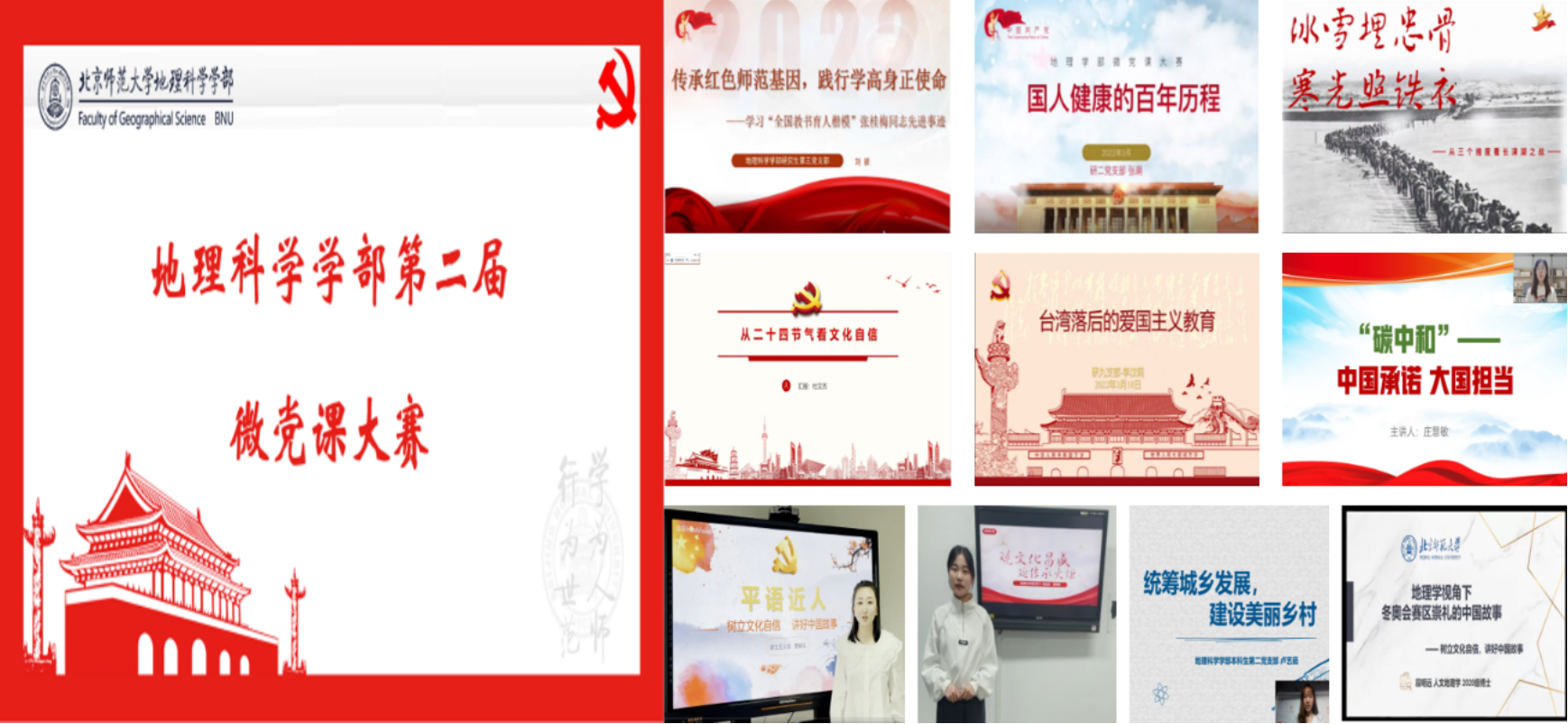 BWIN亚洲