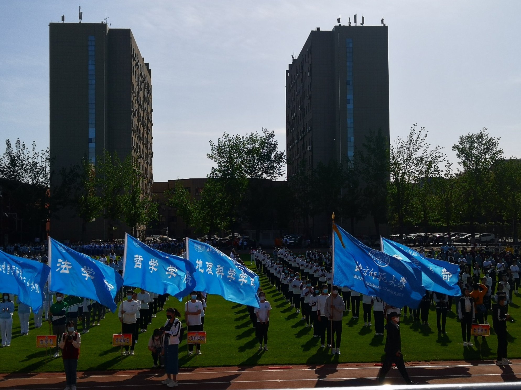 BWIN亚洲
