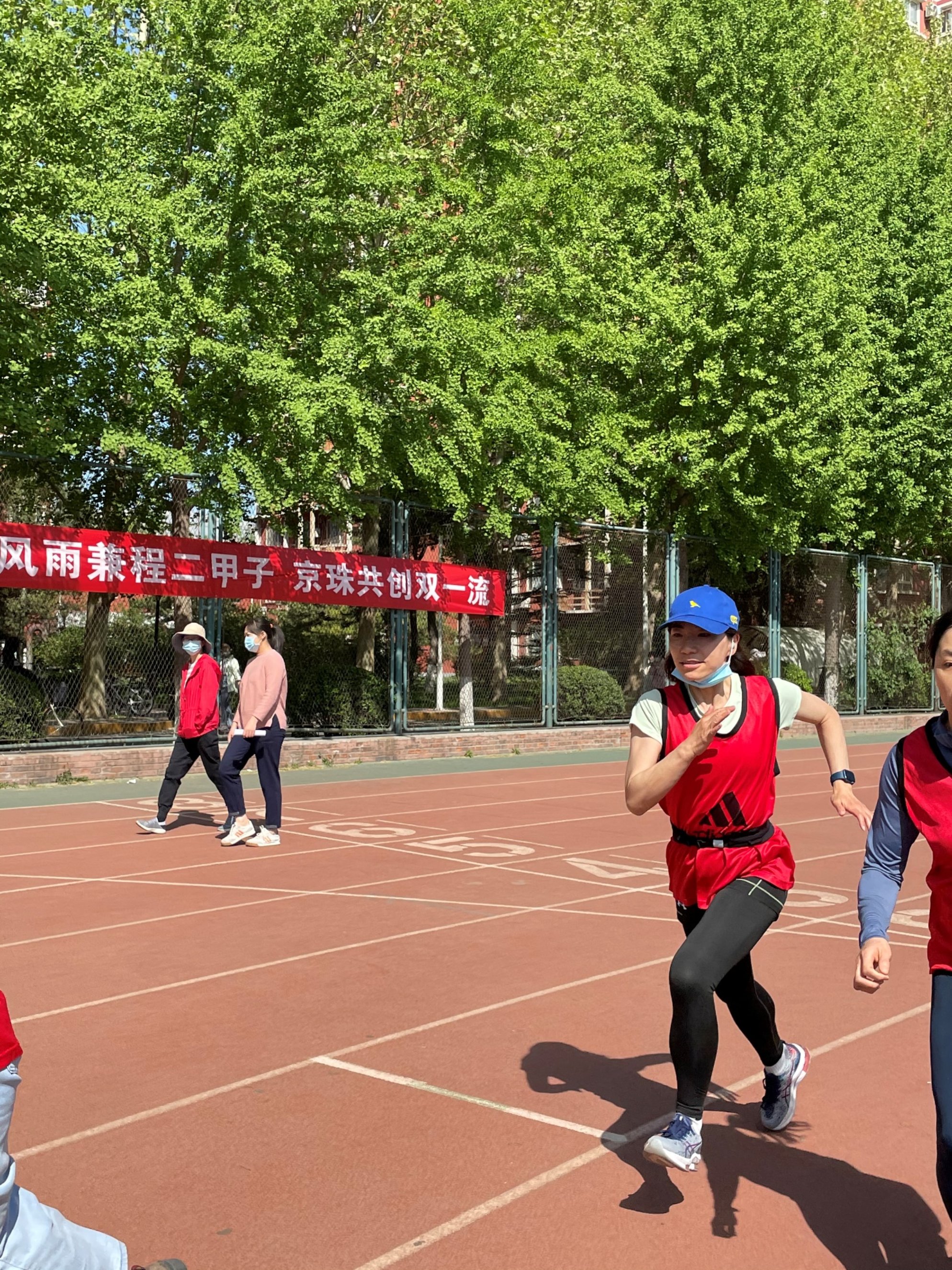 BWIN亚洲