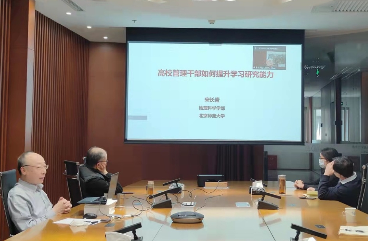BWIN亚洲