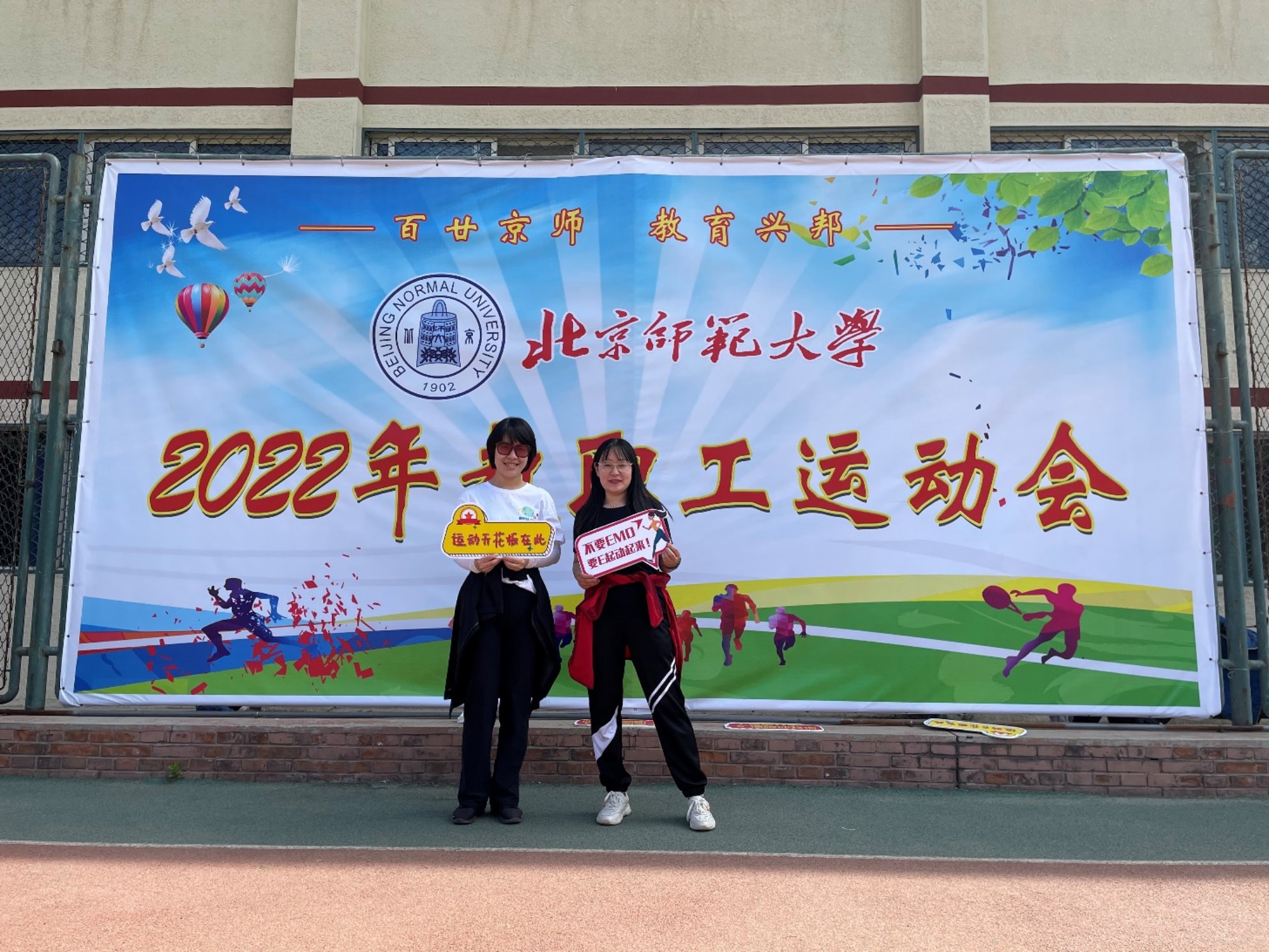 BWIN亚洲
