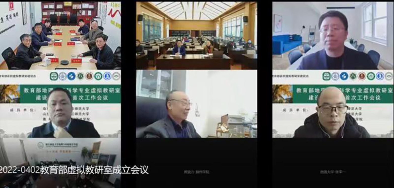 //news.ntu.edu.cn/_upload/article/images/e0/b5/a9fbb3e8445d8268b9e85cb8f104/c4f82a77-f6c2-477f-bb9b-a96cd82ac8b6.jpg