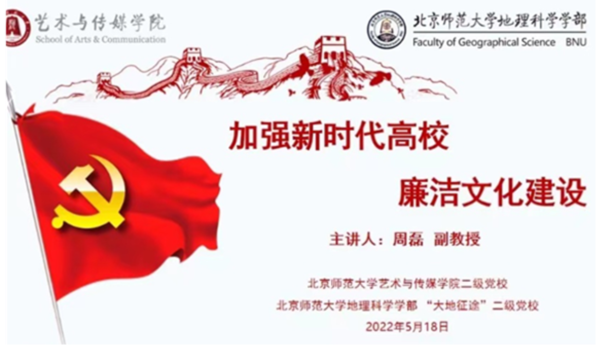 BWIN亚洲