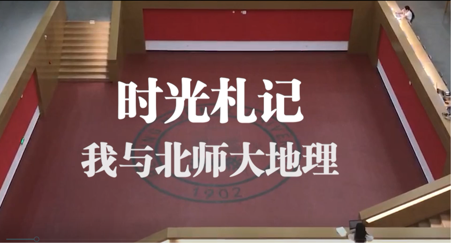 BWIN亚洲