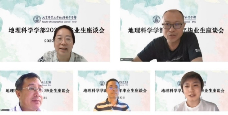 BWIN亚洲