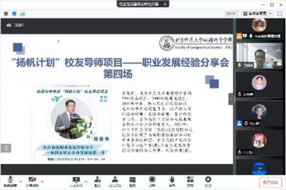 BWIN亚洲