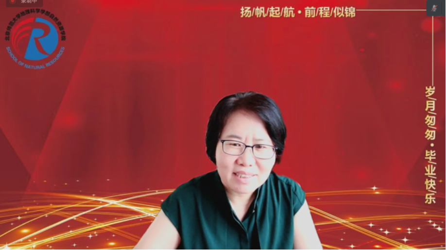 BWIN亚洲