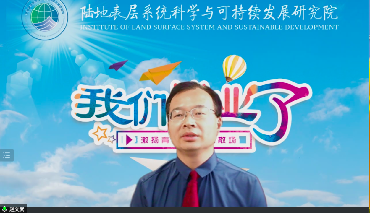 BWIN亚洲