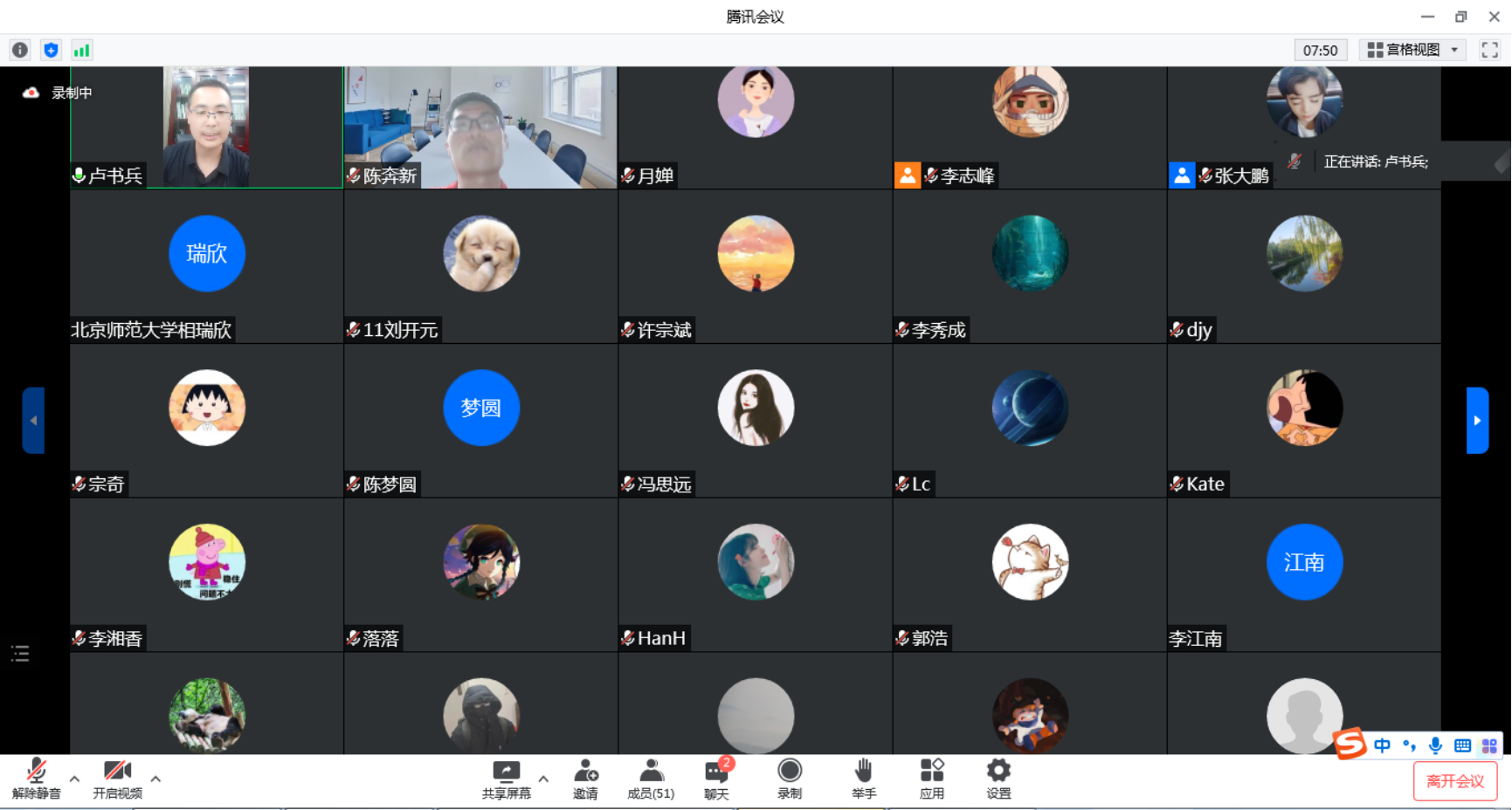 BWIN亚洲