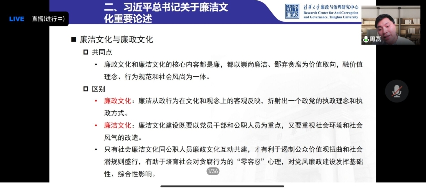 BWIN亚洲