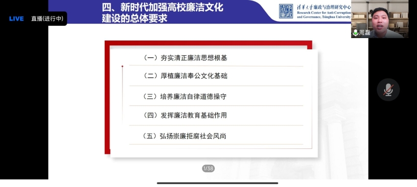 BWIN亚洲