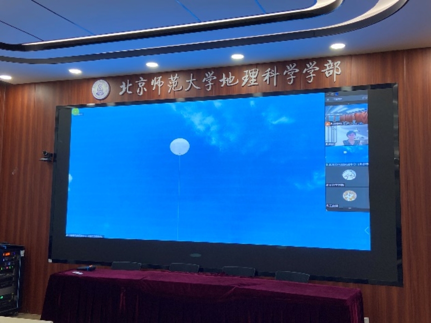 BWIN亚洲