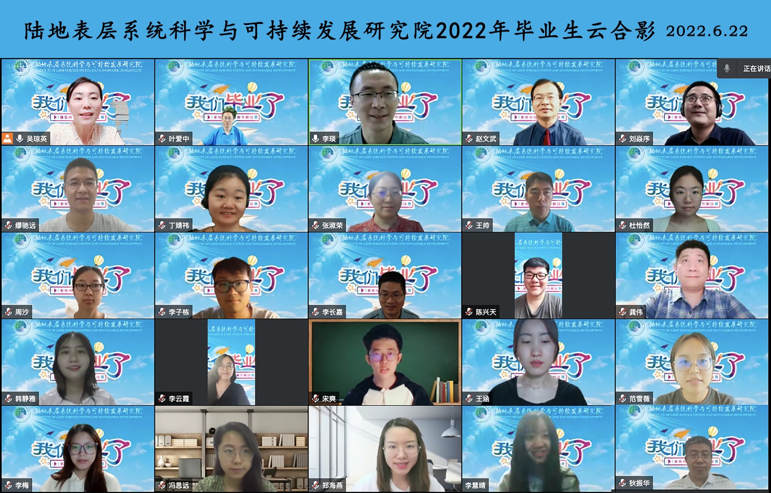 BWIN亚洲