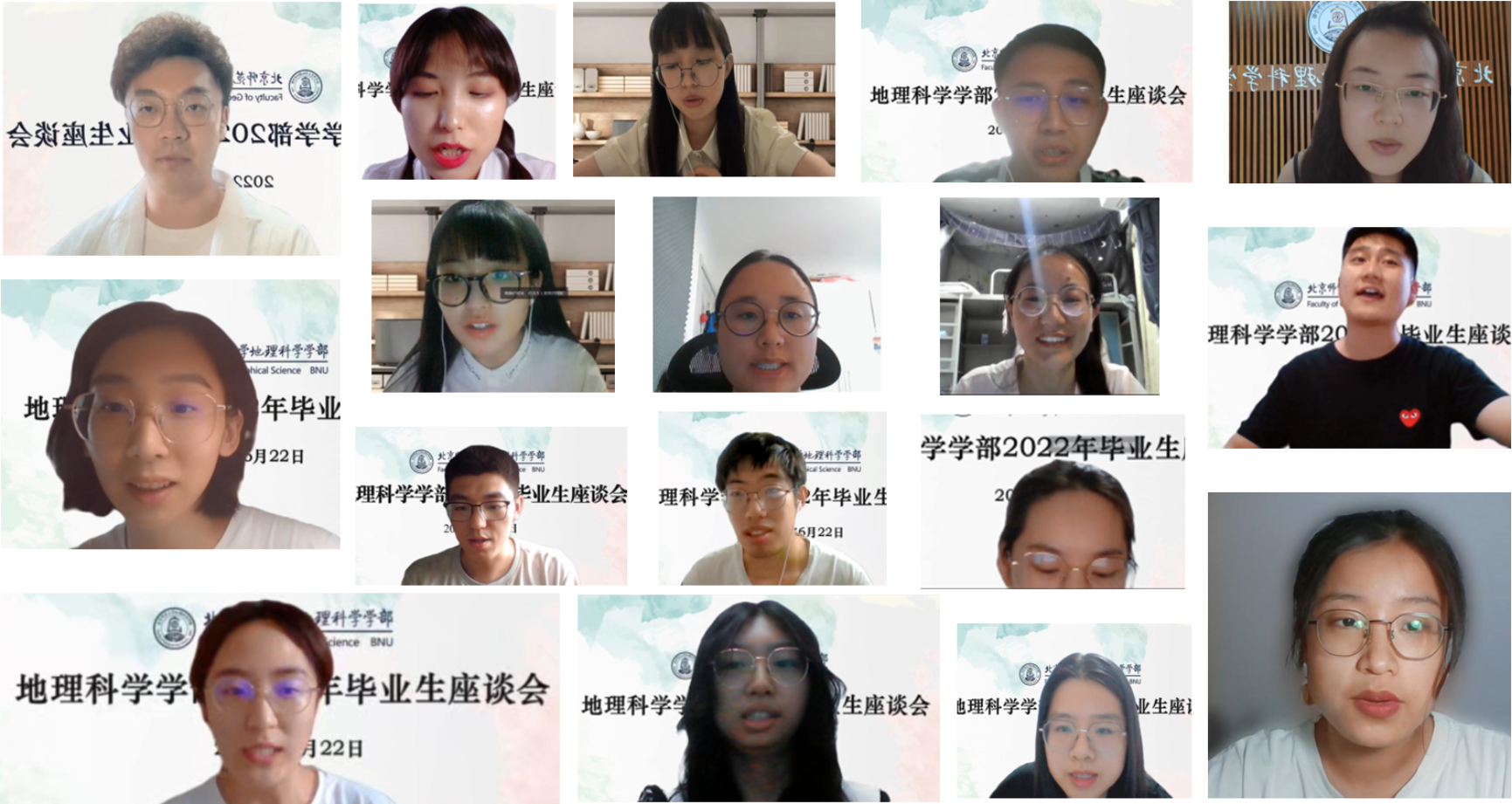 BWIN亚洲