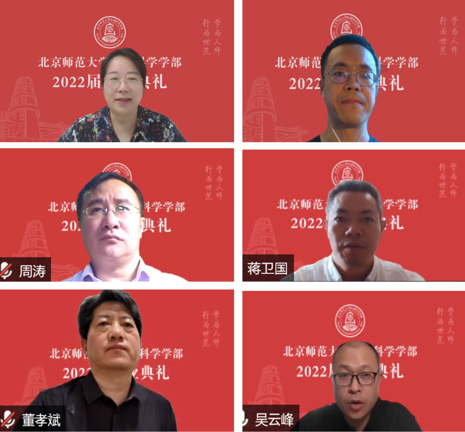 BWIN亚洲