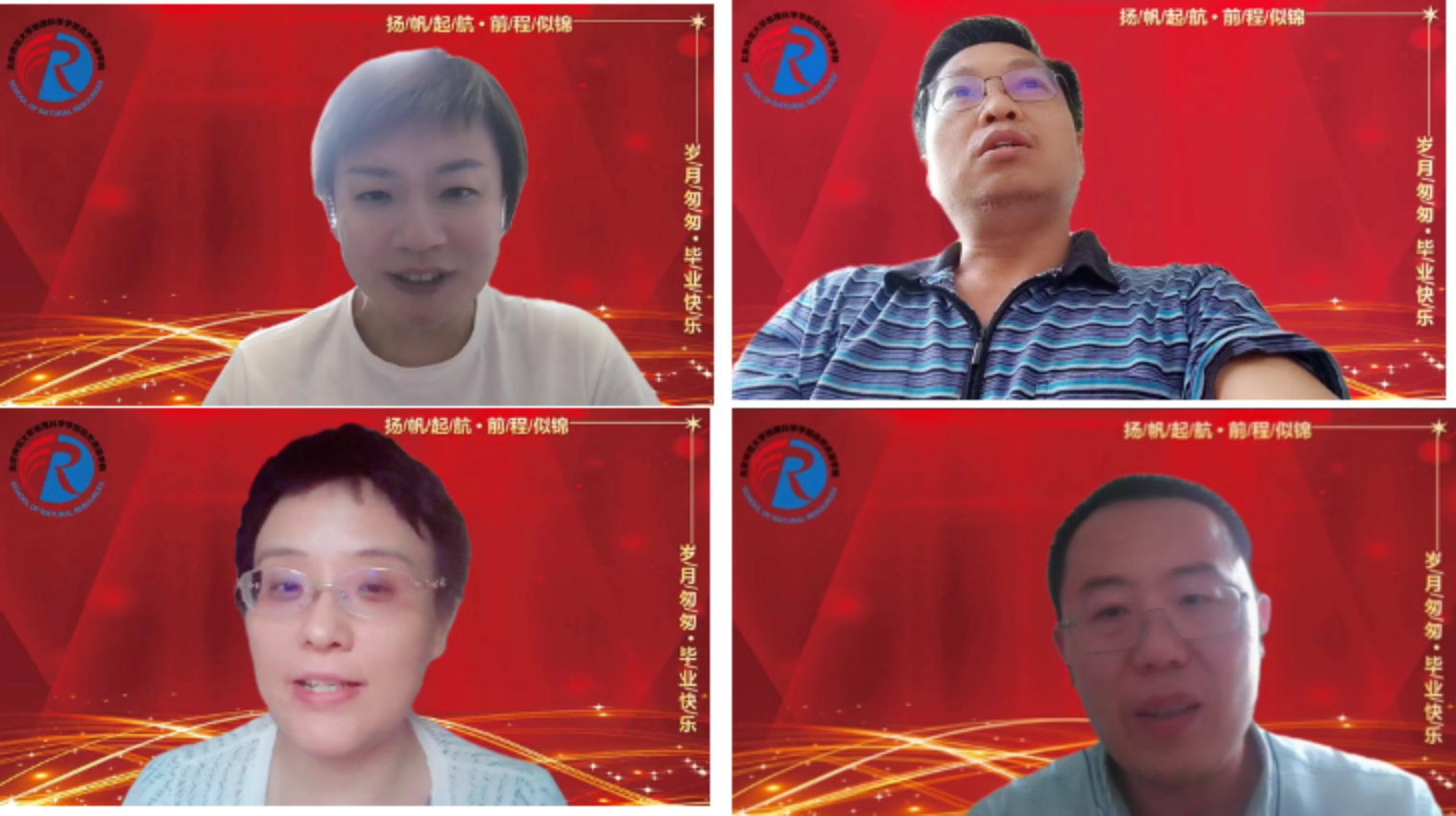 BWIN亚洲