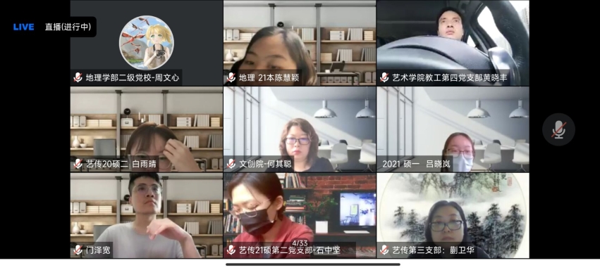 BWIN亚洲