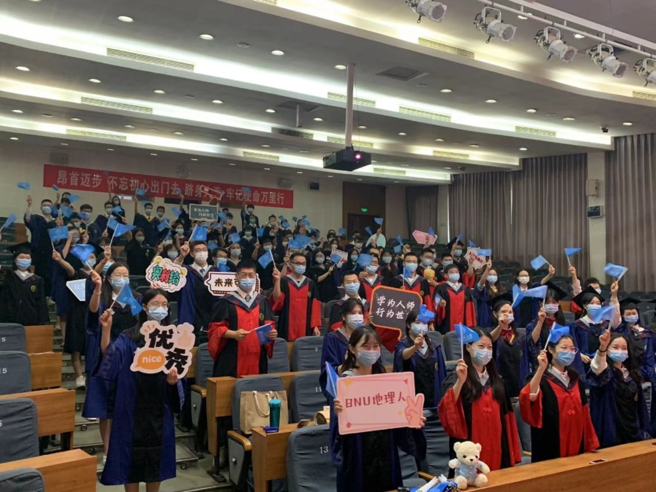 BWIN亚洲