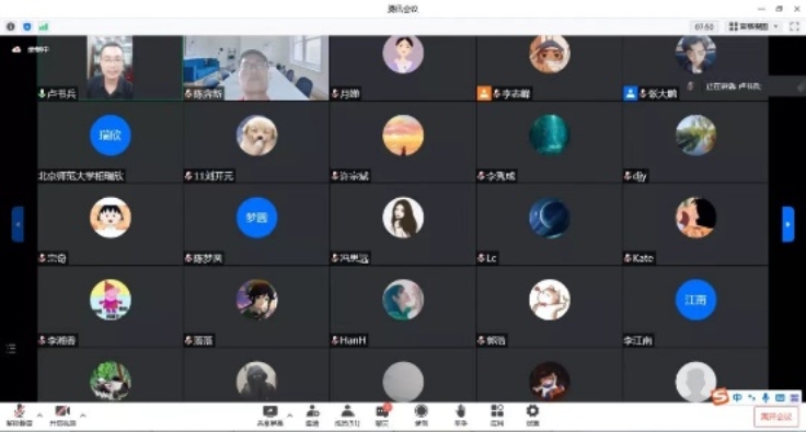 BWIN亚洲