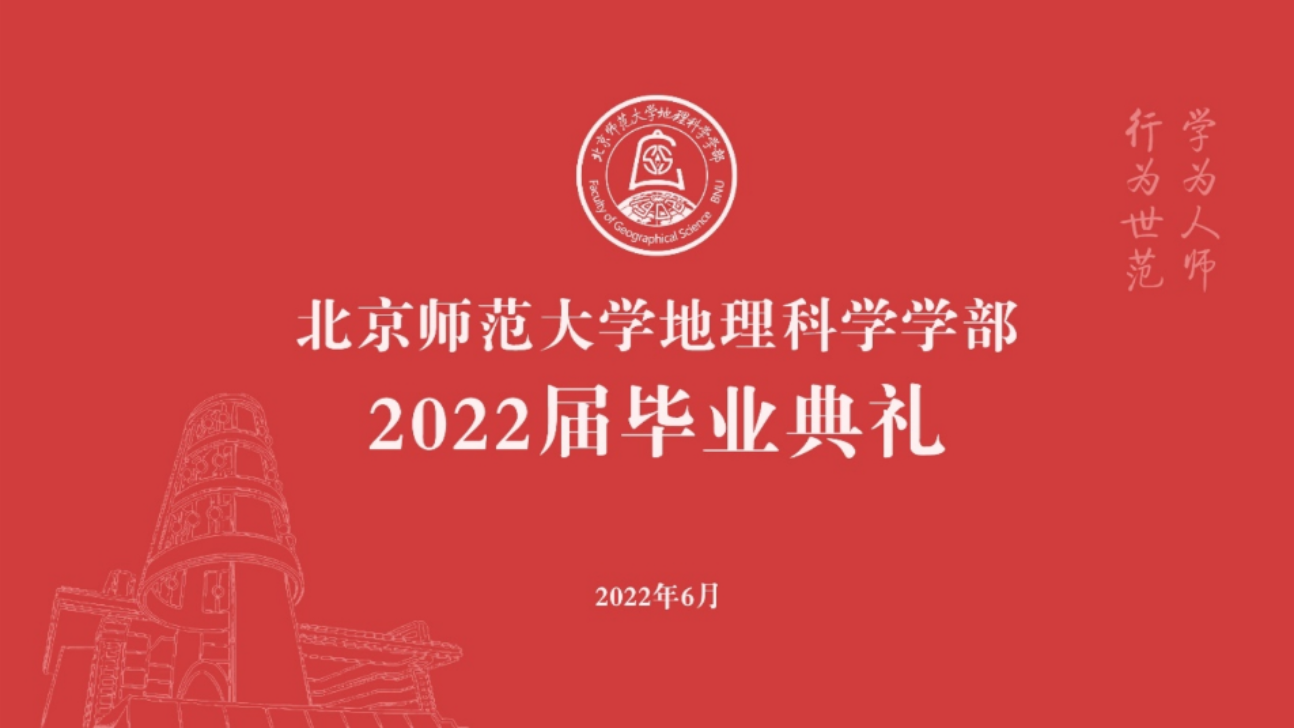 BWIN亚洲