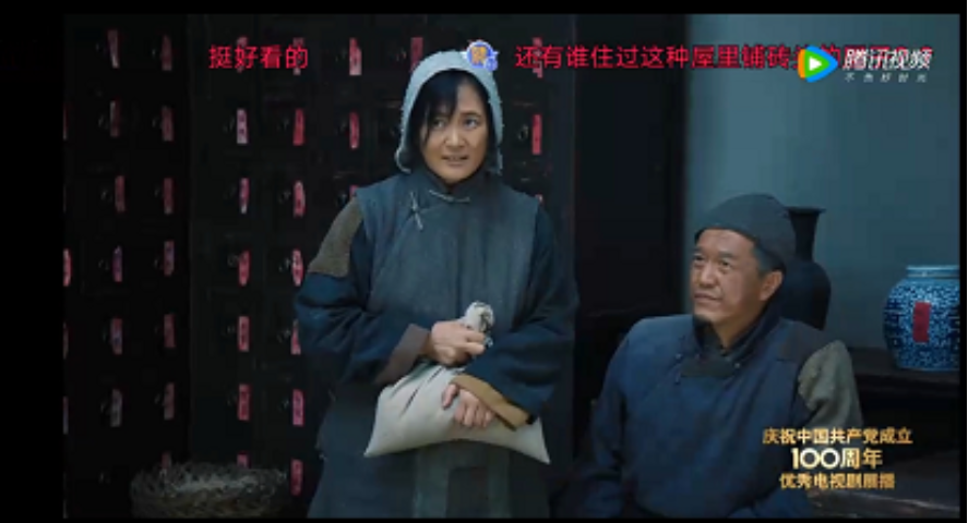 BWIN亚洲