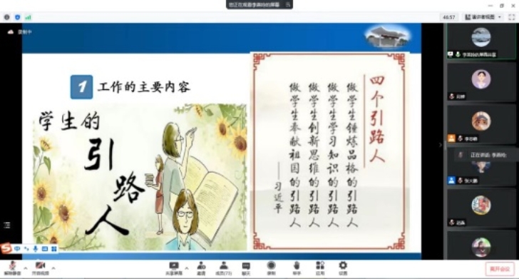 BWIN亚洲