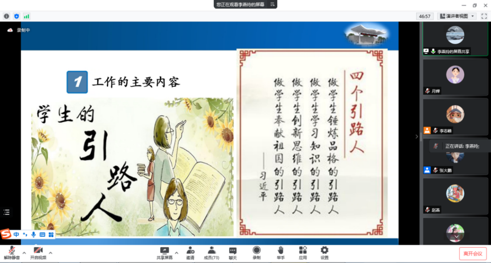 BWIN亚洲