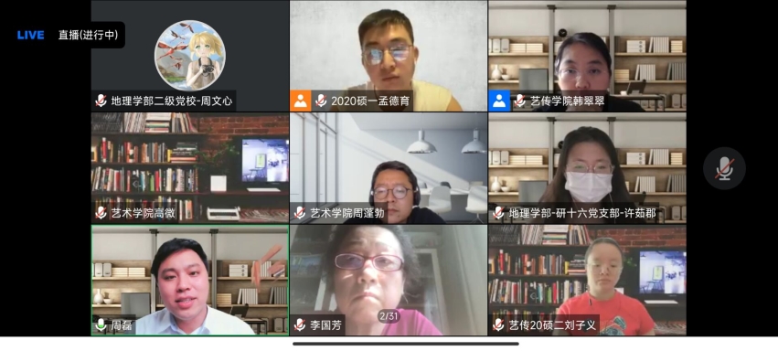 BWIN亚洲