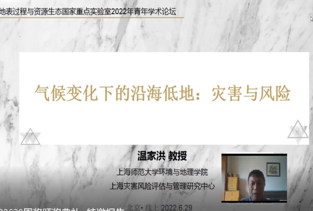 BWIN亚洲