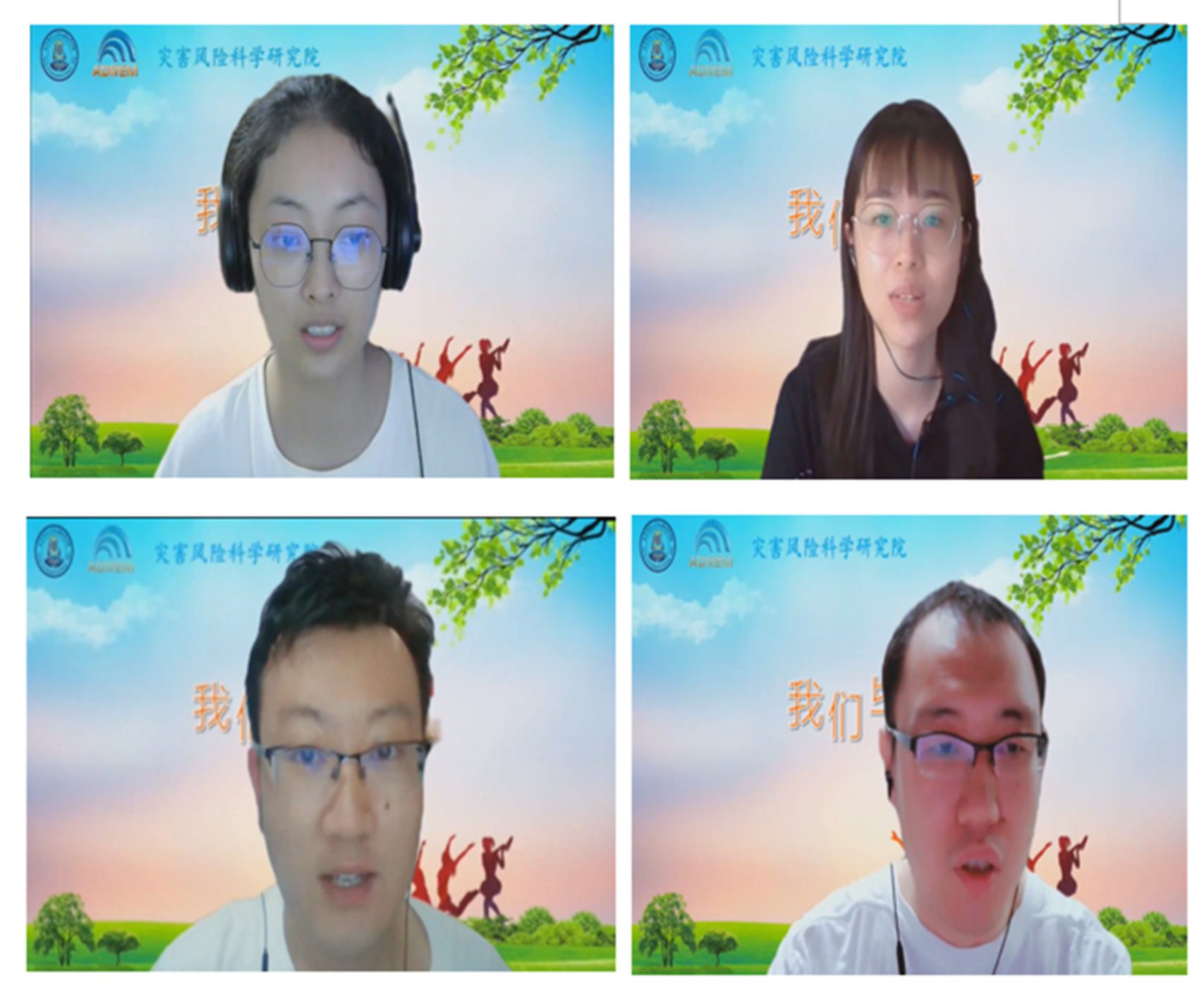 BWIN亚洲