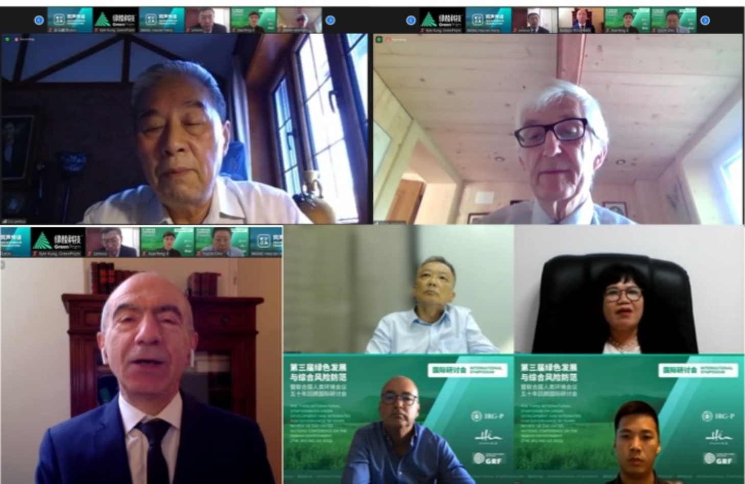 BWIN亚洲