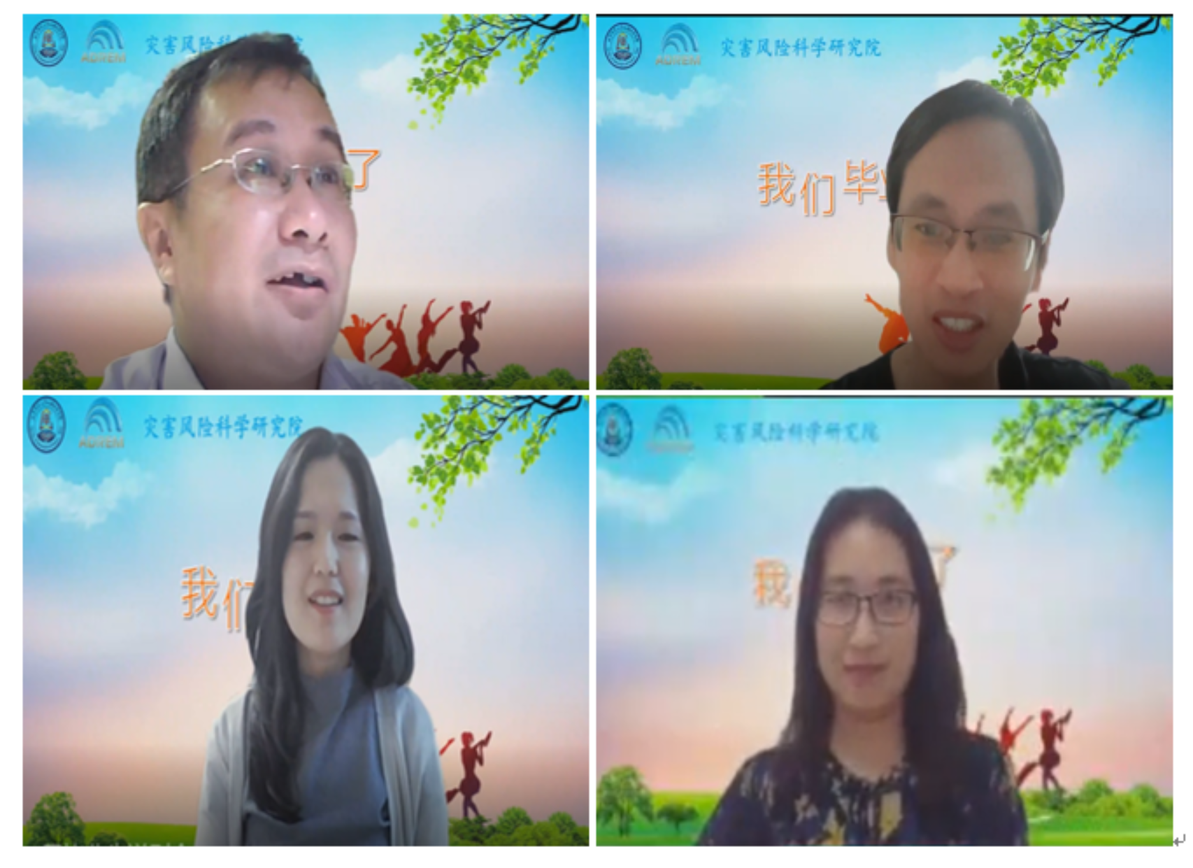 BWIN亚洲