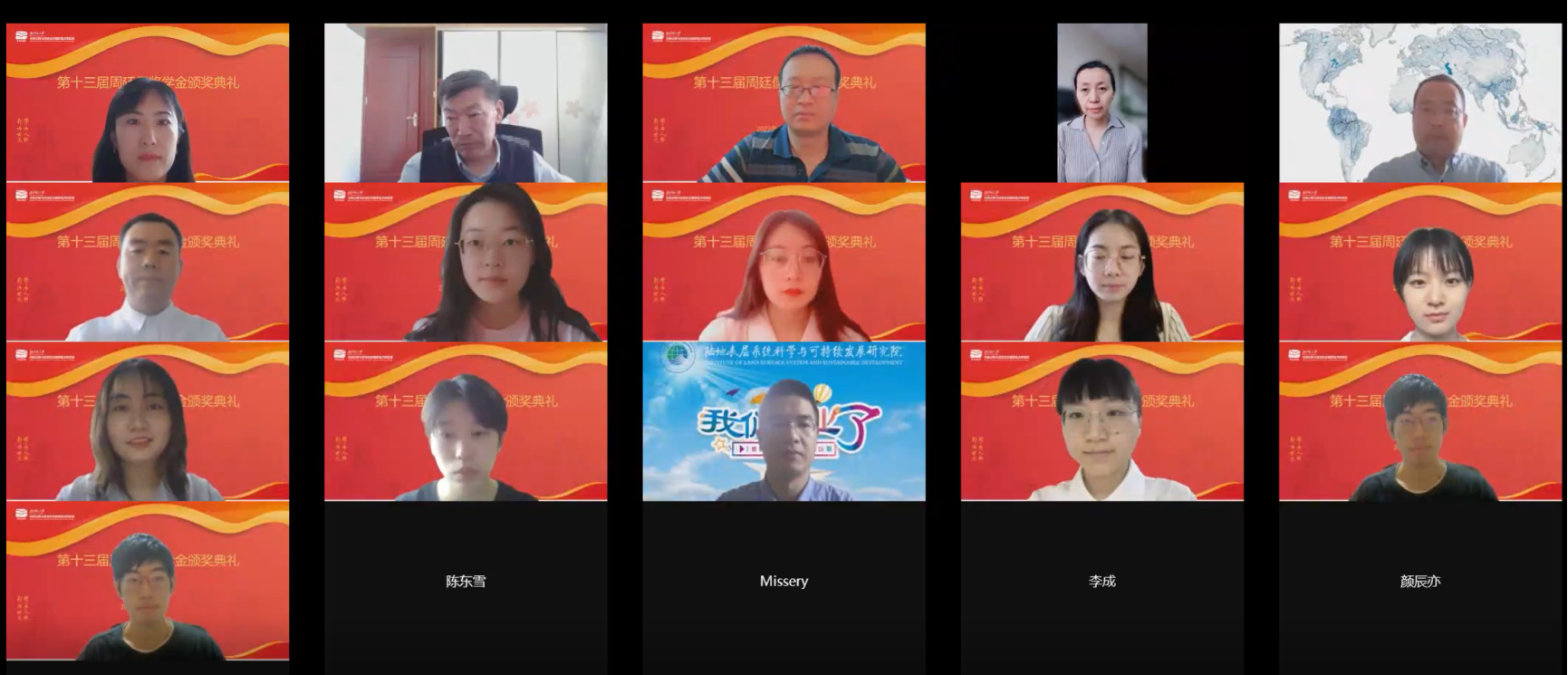 BWIN亚洲