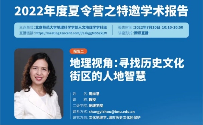 BWIN亚洲