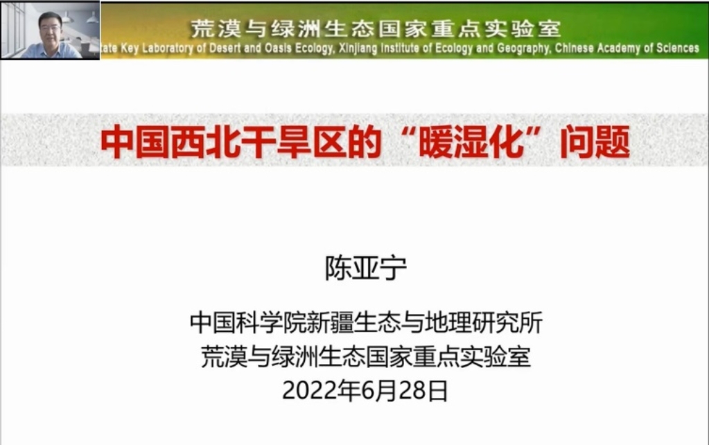 BWIN亚洲