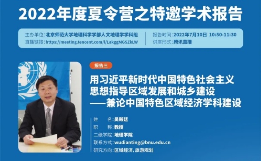 BWIN亚洲