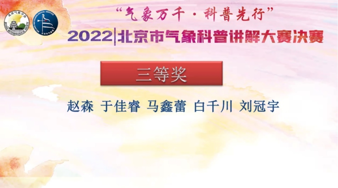 BWIN亚洲