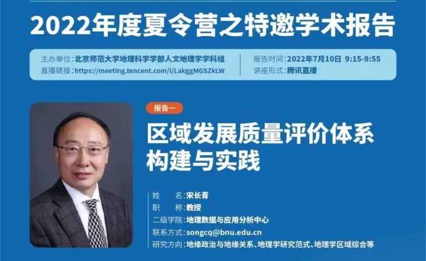 BWIN亚洲
