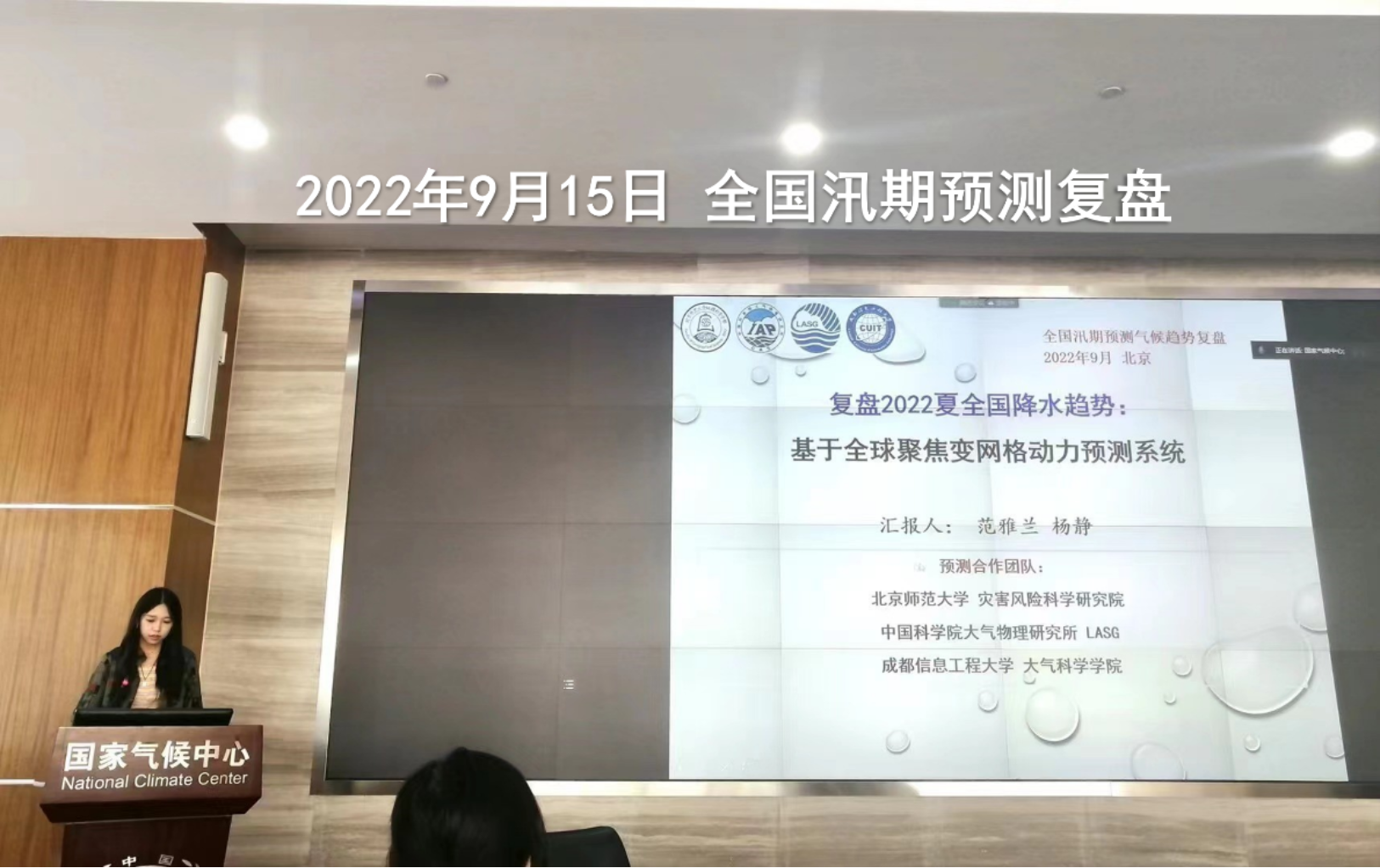 BWIN亚洲