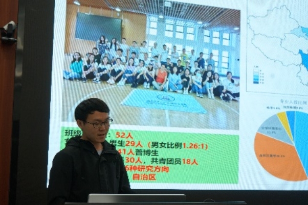 BWIN亚洲