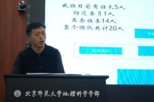 BWIN亚洲