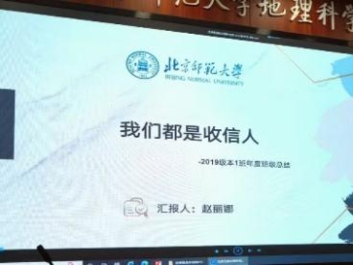 BWIN亚洲