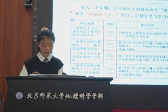 BWIN亚洲