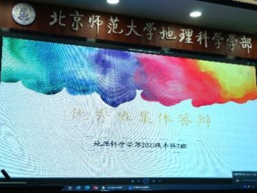 BWIN亚洲