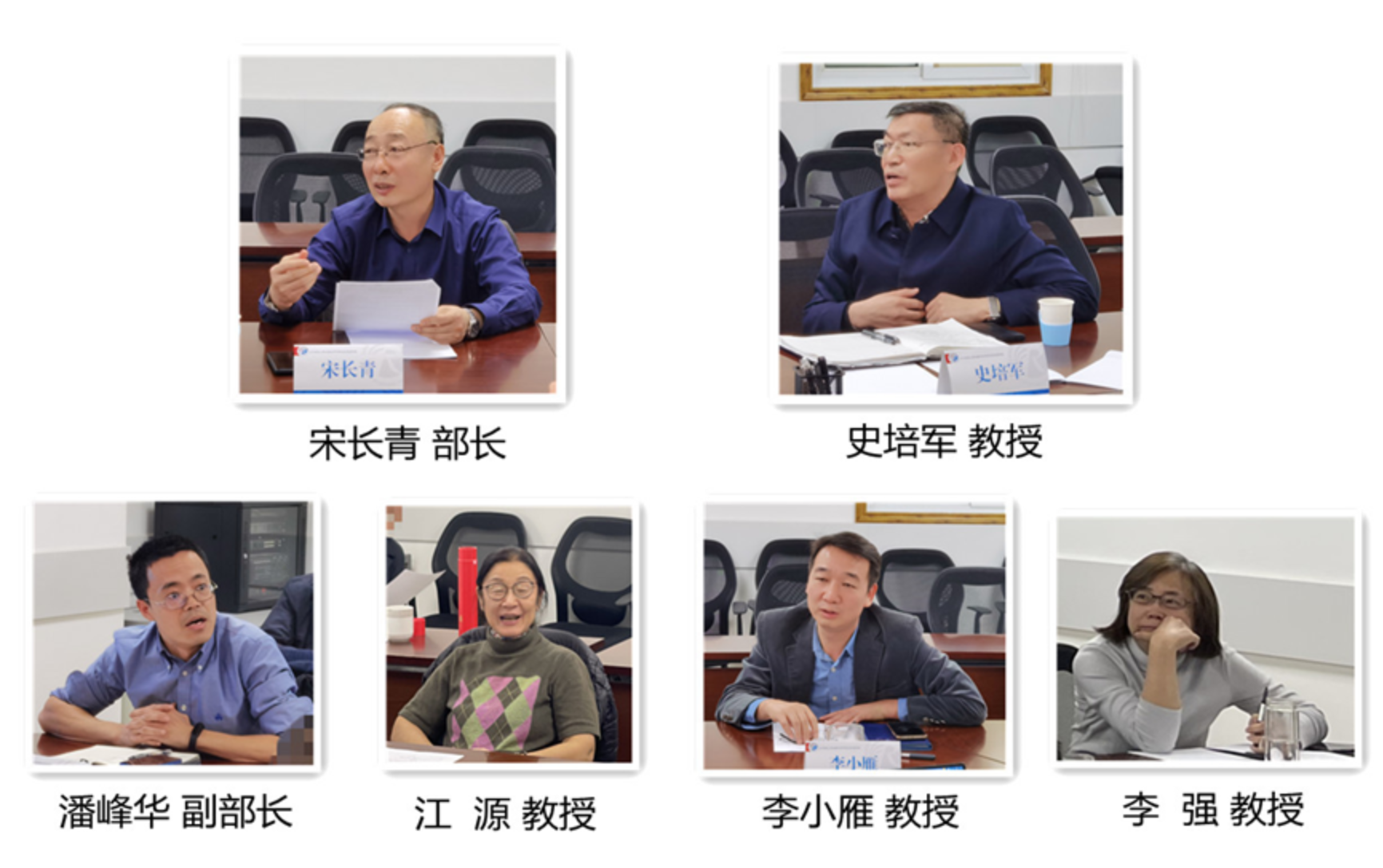 BWIN亚洲